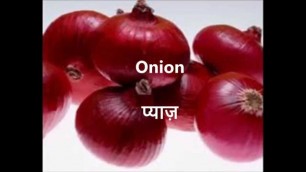 '10 Hindi English Vegetable Names with Pictures for Children KIds'