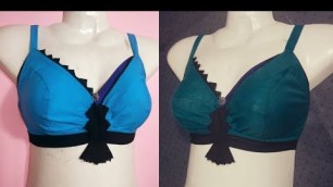 'নতুন ডিজাইনের ব্রা। কাটিং এবং সেলাই। New design bra. Beautiful fashion designs.'