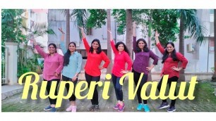 'Ruperi Valut Madanchaya banaat | Jonita Gandhi | dance cover by Aparna Zumba fitness club'