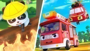 'Super Firefighter Rescue Team | Police Car, Ambulance | Nursery Rhymes | Kids Songs | BabyBus'