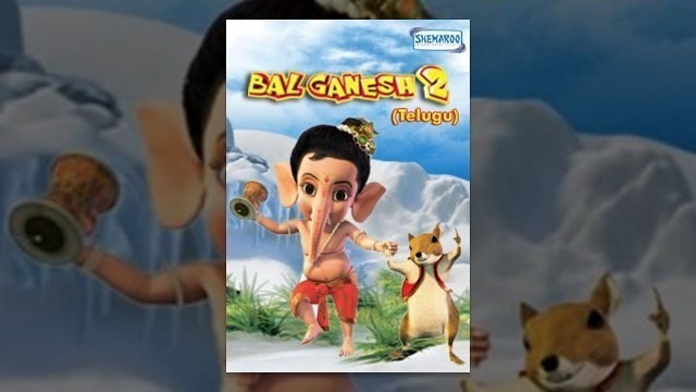 'Bal Ganesh 2 - Kids  Telugu Favourite Animation Movie'