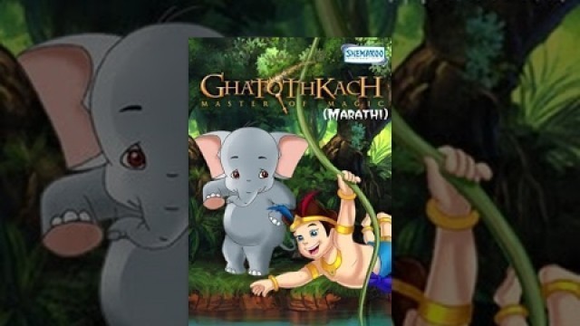 'Ghatothkach Master Of Magic - Marathi Kids Animated Movies'