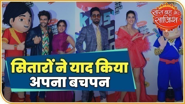 Nickelodeon Kids Choice Awards 2019: Actors Reminisce Their Childhood Days | Saas Bahu Aur Saazish