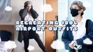 'kpop airport fashion inspired outfits (twice, (g)i-dle, ateez!)'
