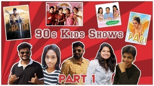 90s Kids Guess these Childhood Shows??? - PART 1