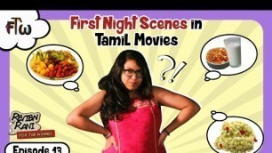 90's Kids இத தானே நம்பினாங்க!  First Night Scenes in Tamil Movies | For The Women