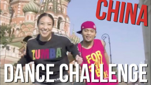'#ChinaChallenge | Zumba Fitness'