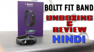 'Boltt Fit Band | Unboxing & Review | Hindi'