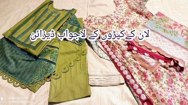 'Summer Dress Design 2021 | Dress Designing | kurti designs | Trouser design'