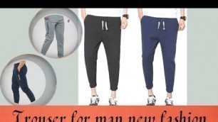 'New Fashion Man Trouser(link) 