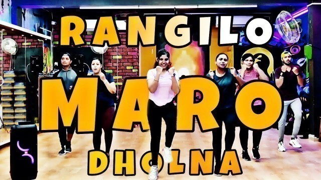 'Rangilo Maro Dholna || Dance Fitness || High On Zumba'