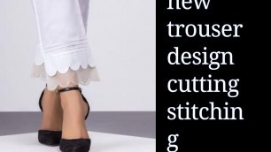 'DIY- new latest upcoming fashion black trouser design for girls'