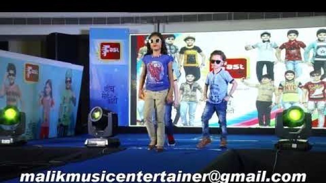 'malik music entertainer presents Fast Kids Fashion Show 2'