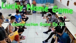 '[ Lucky Name Game ] How to motivate students to speak English? Conversation Games Ep.01 遊戲教學 會話篇 第一集'