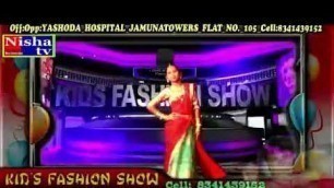'kids fashion show on nisha TV  maryam ruba n friends'