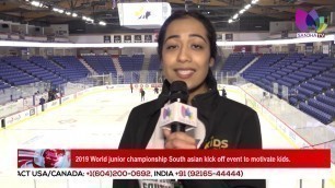 '2019 World junior championship South asian kick off event to motivate kids'