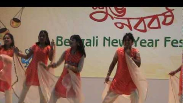 'pohela boishakh -1417, kids fashion show, baga austin'