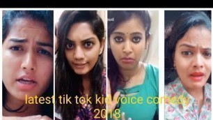 'New tik tok ||dubsmash comedy videos|| 2018 Telugu|| YouTube baby kids children\'s voice'