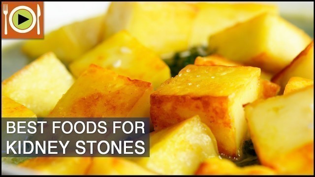 'How to get Rid of  Kidney Stone | Foods & Healthy Recipes'