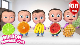 'Learn Fruits with Five Little Babies | Kids Songs - Nursery Rhymes for Babies'