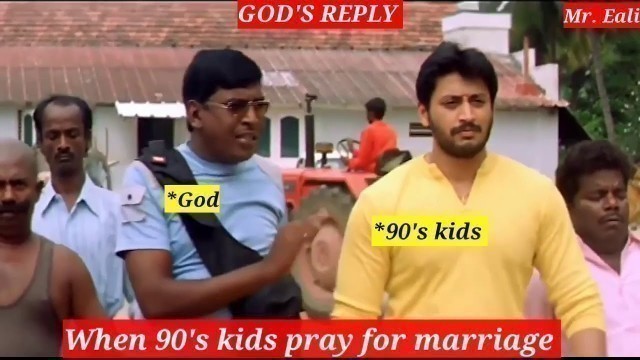 90's kids whatsapp status video Tamil