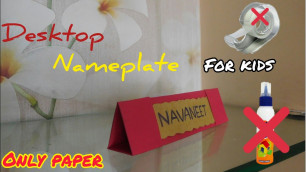 'Desktop Name Plate With Paper (origami) || Nameplate with only 1 paper| paper nameplate without glue'