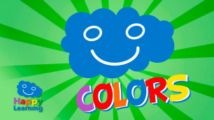 'Colors for Children. Learn the Colors in English and Spanish'