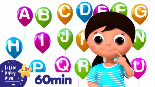 'ABC Alphabet Party +More Nursery Rhymes and Kids Songs | Little Baby Bum'
