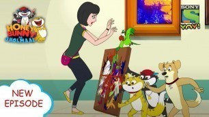 'पेंटिंग का झोलमाल | Honey Bunny Ka Jholmaal | Funny videos for kids | बच्चों की कहानियाँ'