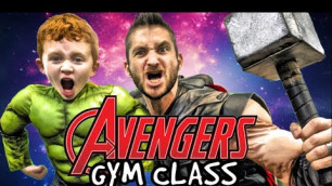 'Kids Workout! AVENGERS GYM CLASS! Real-Life VIDEO GAME! Kids Workout Videos, DANCE, & P.E. FUN!'